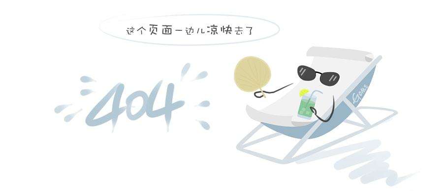 20190814011843410002.png